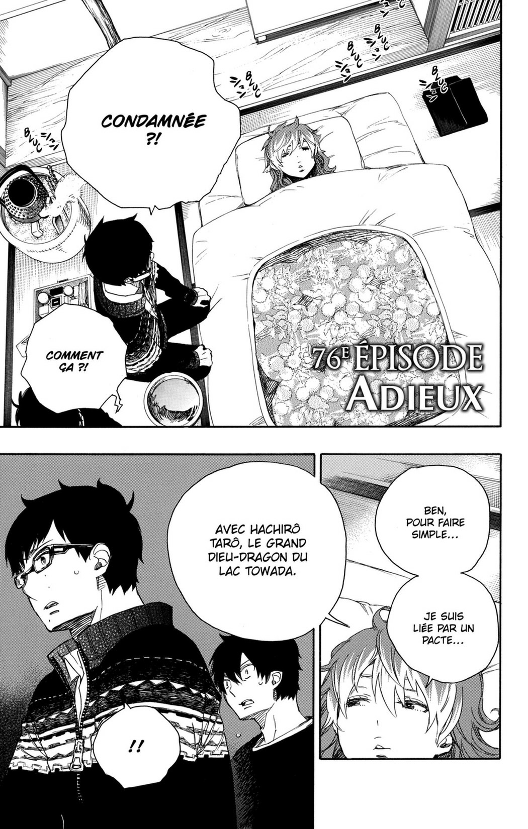 Ao No Exorcist: Chapter 76 - Page 1